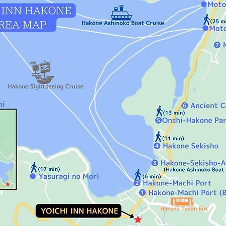 Yoichi Inn Χακόνε Εξωτερικό φωτογραφία